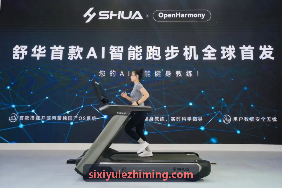 青少年脊柱侧弯与柔韧性测评干预